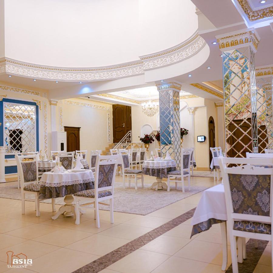 Asia Tashkent Hotel מראה חיצוני תמונה